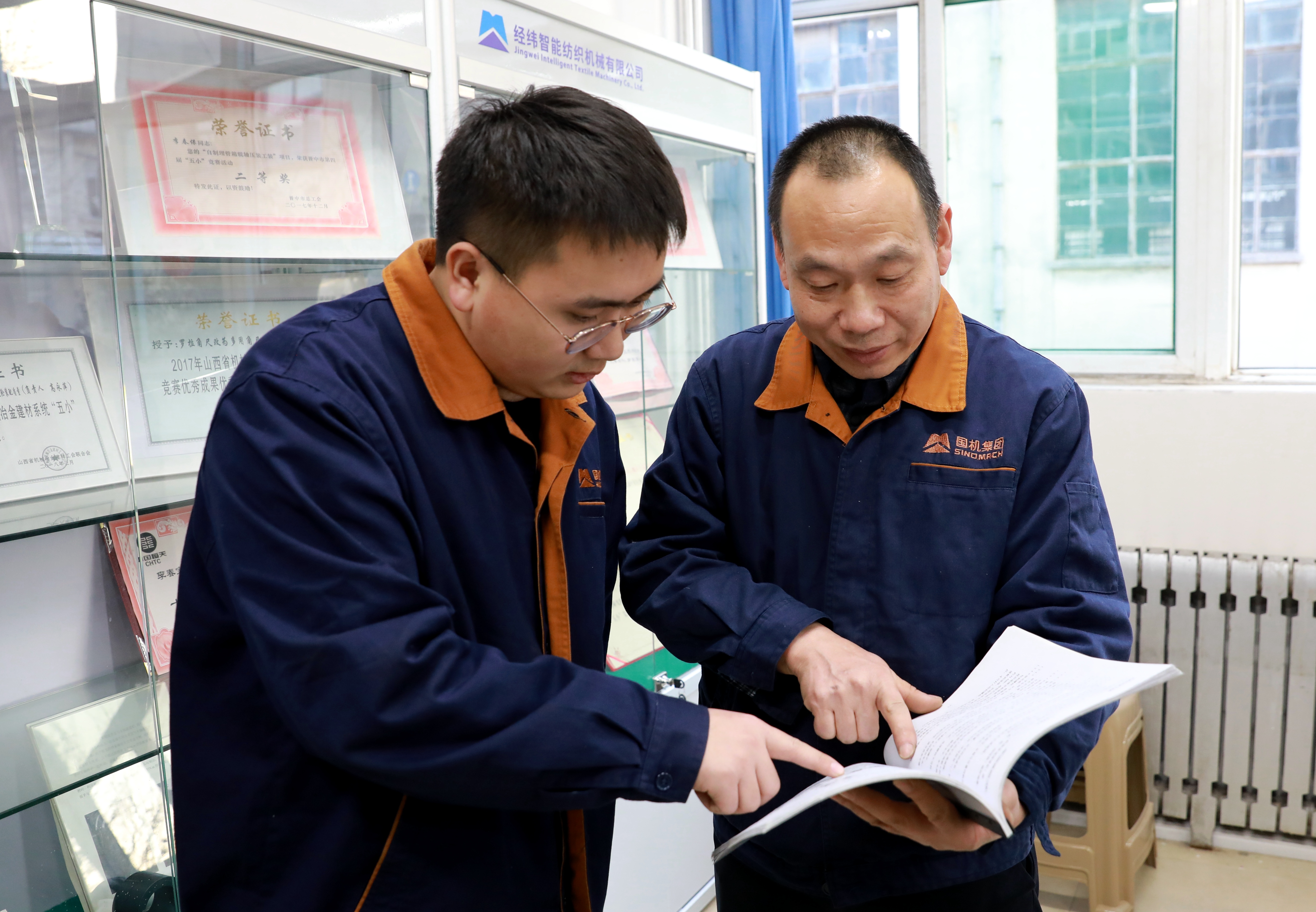 李春保创新工作室5.jpg