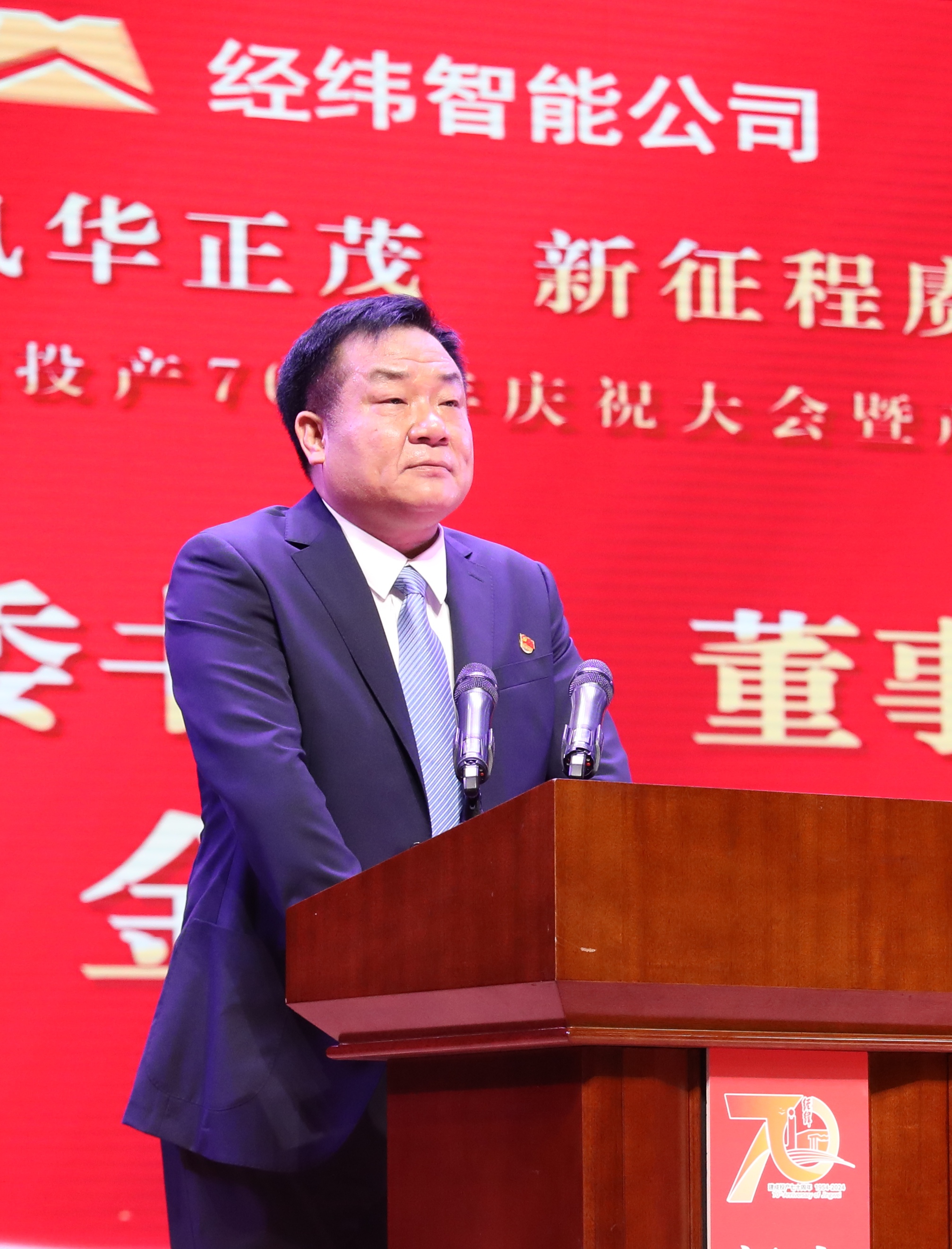 微信图片_20240802091028.jpg