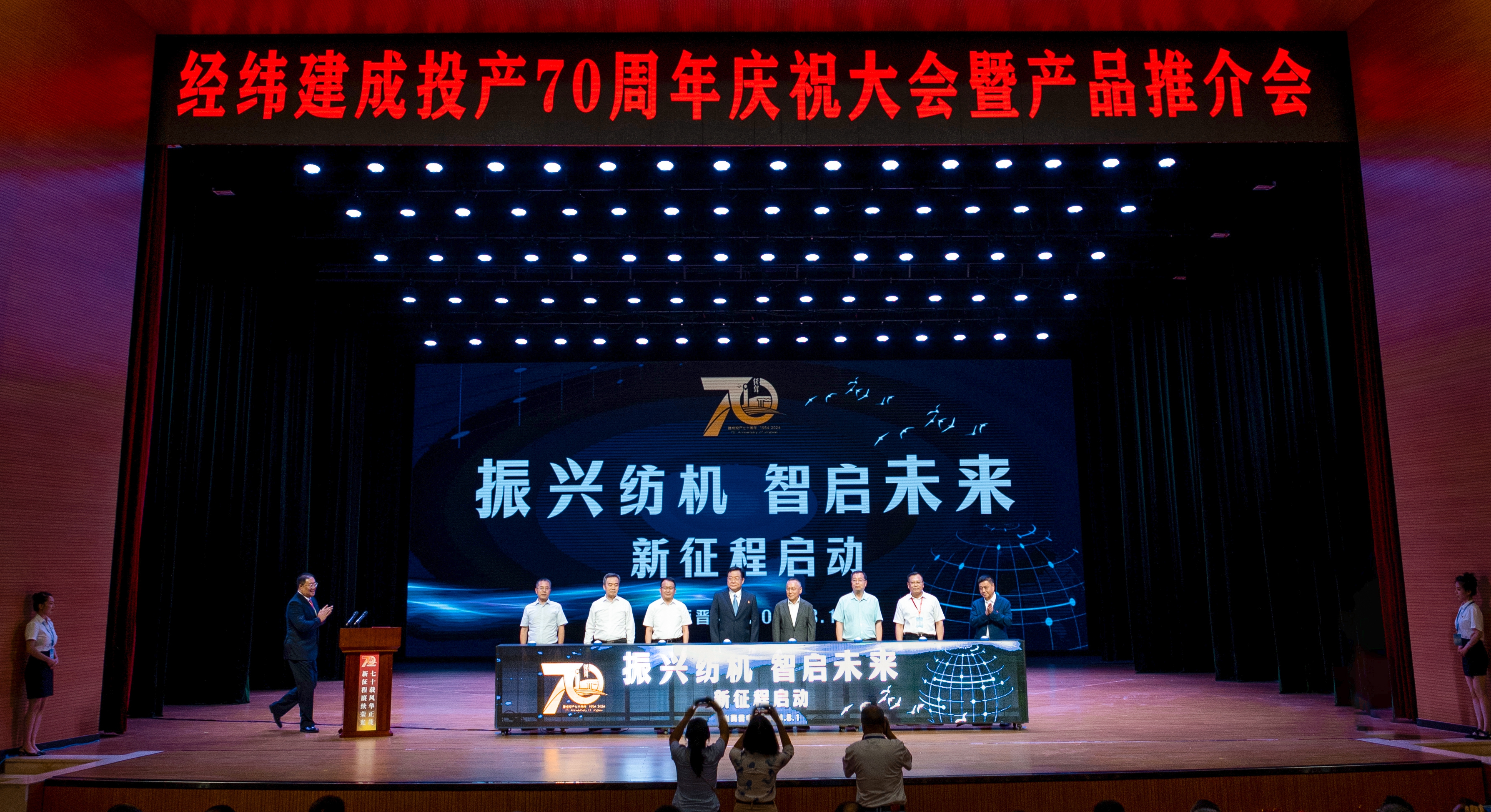 微信图片_20240802091303_副本_副本.jpg