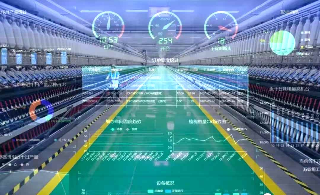 客户现场 (4).jpg