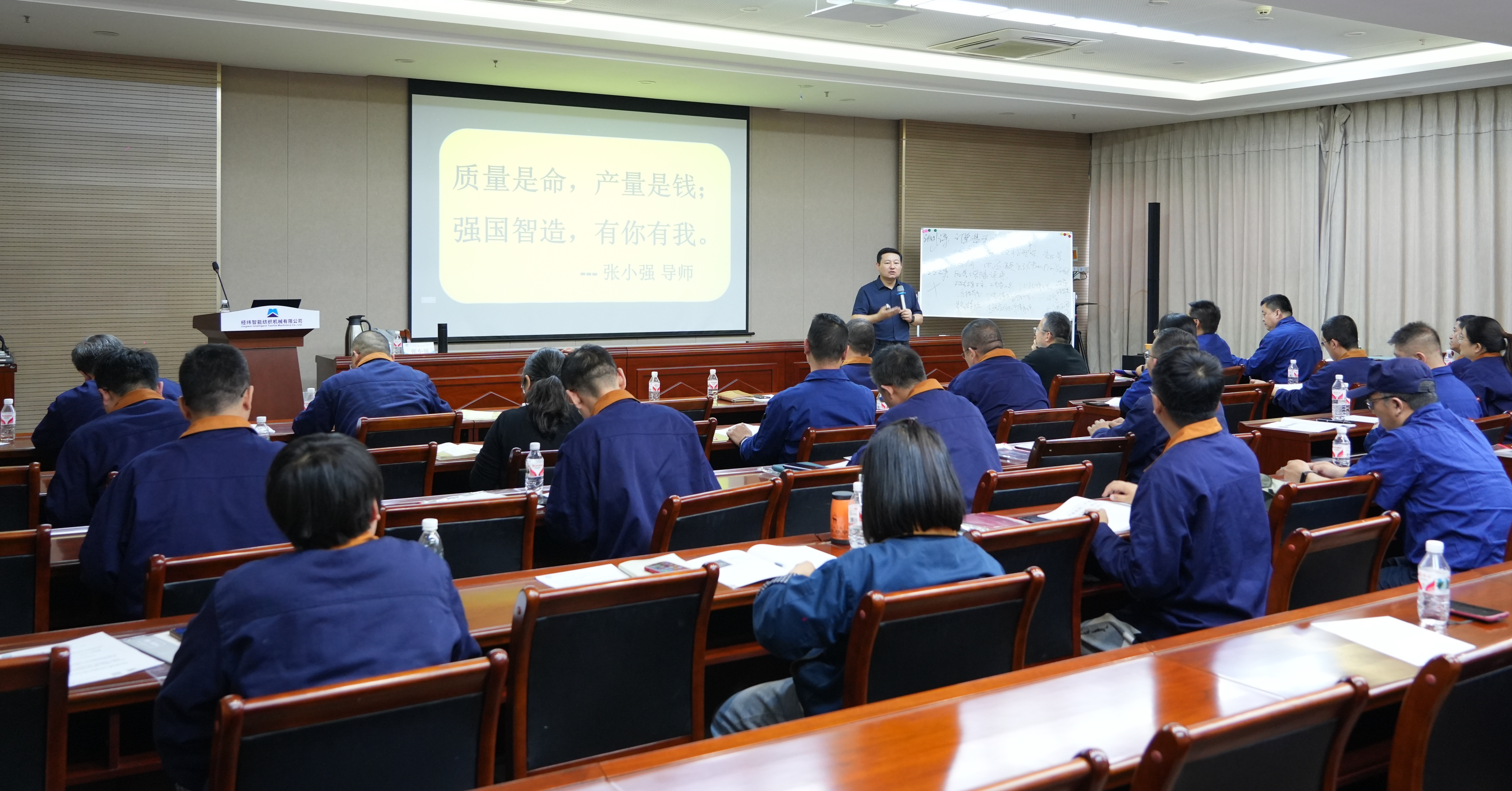 微信图片_20250512094448(1).jpg